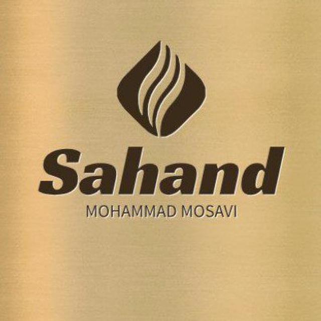 سهند خودرو (سیدمحمد موسوی)