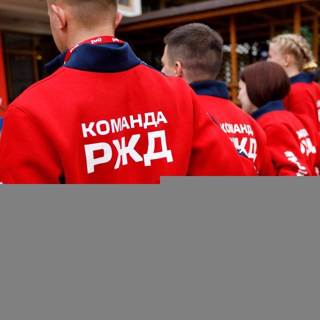 МОЛОДЕЖКА ЮВДИ
