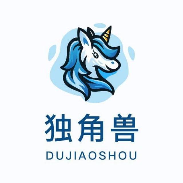 查档🔥开户🧑🏻‍✈️天眼查/户籍/定位/网逃