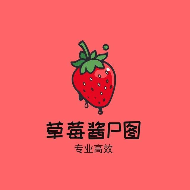🍓PS/代取通知频道