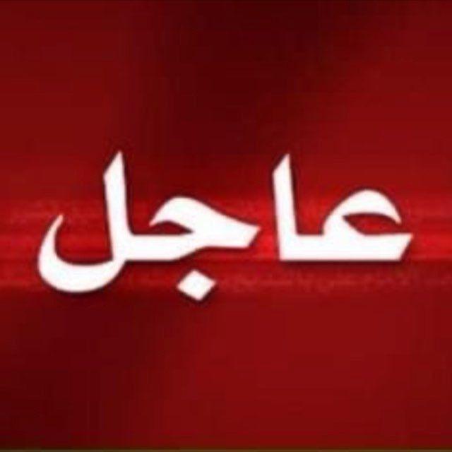 تسريب محمد فاضل