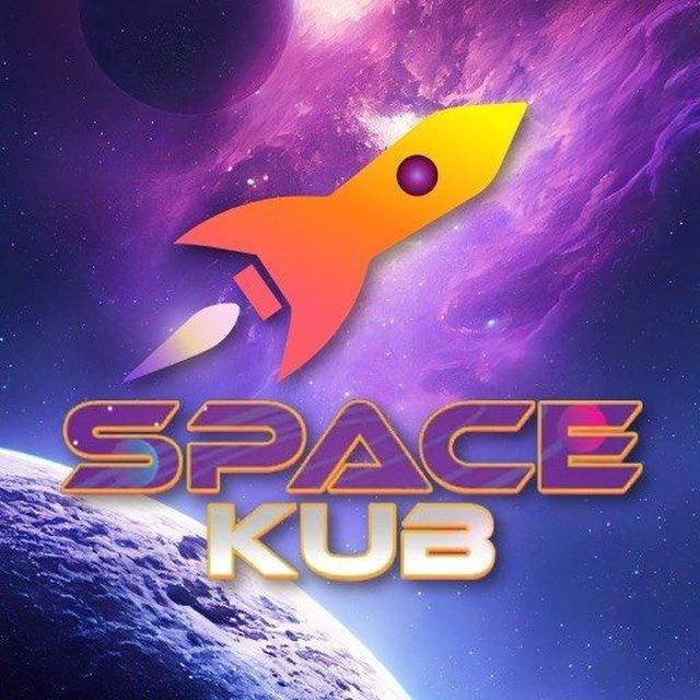 Spacekub VIP Channel 🚀