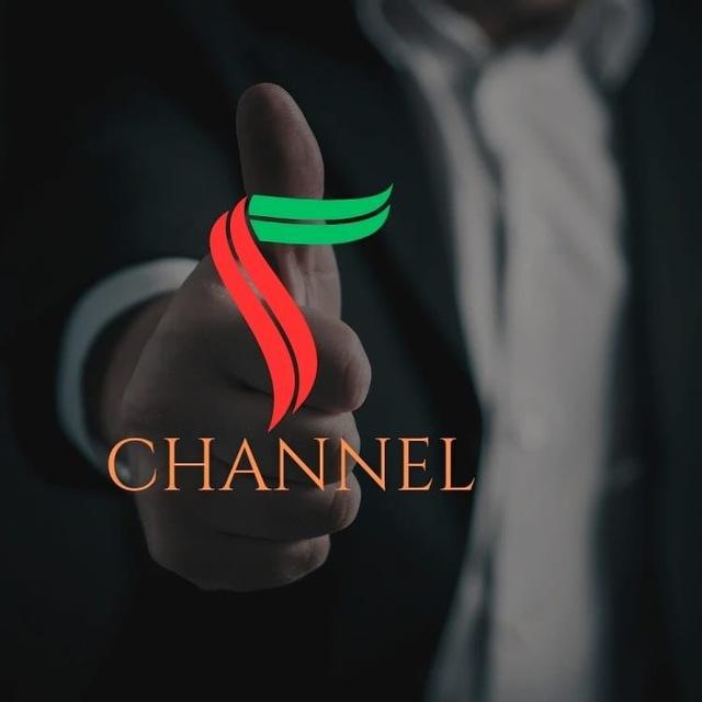 FTZ Channel