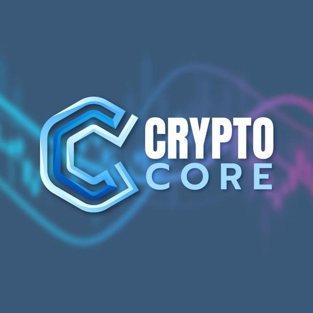The CryptoCore
