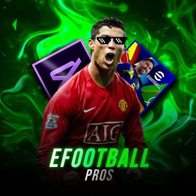 EFOOTBALL PROS COMMUNITY