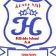 HILLSIDE GRADE 7