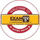 Exampur Official Telegram