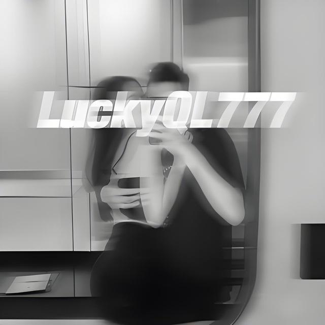 luckyql777作品预览群