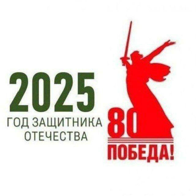 МБОУ «СОШ а. Кызыл-Октябрь»