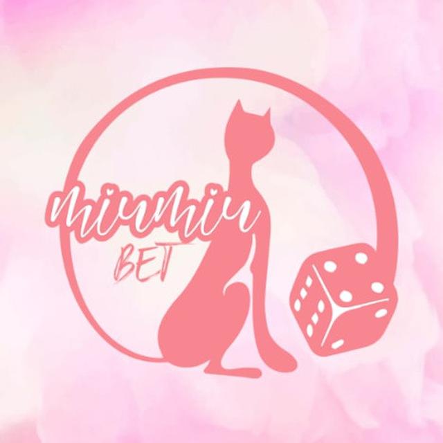🇸🇬MIUMIUBET CHANNEL🇸🇬