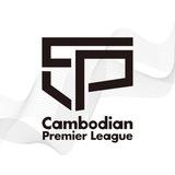 Cambodian Premier League - CPL 🇰🇭