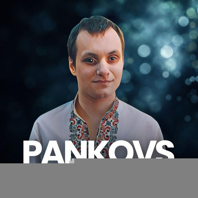 DJ PANKOVS 🇺🇦