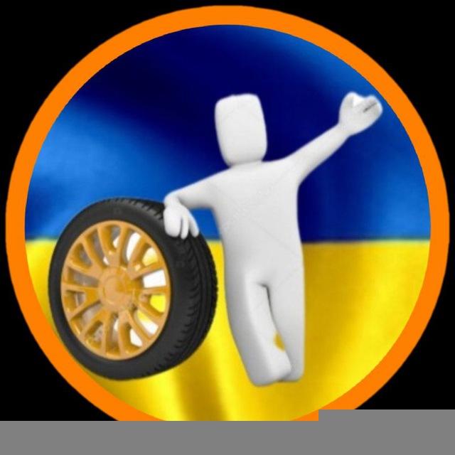 Перевізники🌍Нідерланди / Перевозчики Нидерланды