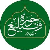 حوزه و تبلیغ | علیرضا پناهیان