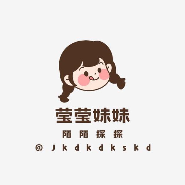 【抖音号】