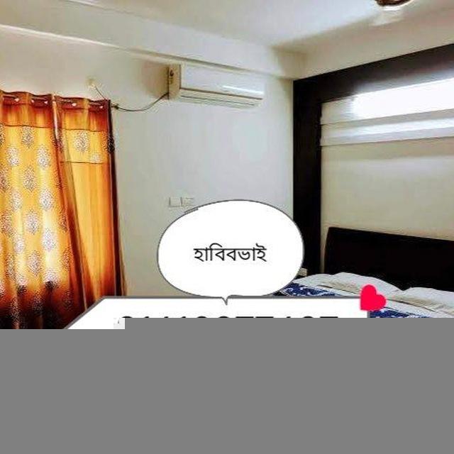 হাবিব ভাই। যাত্রাবাড়ী আবাসিক, ঢাকা।