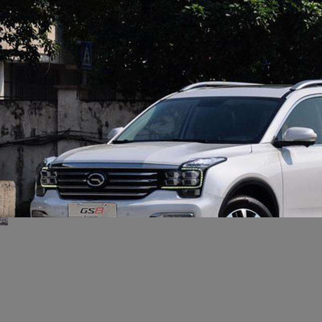 قناة تجارب GAC GS8