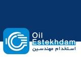 استخدام مهندسین