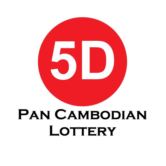 លទ្ធផលឆ្នោតខ្មែរ5D