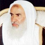 شيخ إبن عثيمين رحمه اللَّه