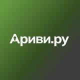 Ариви.ру| Про бизнес на недвижимости