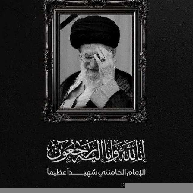 🔰جـھاد الصـامتين 🔰