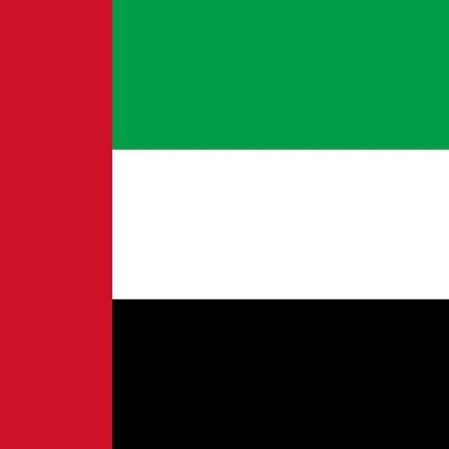 🇦🇪 أكاديمية الإمارات العلمية 🇦🇪