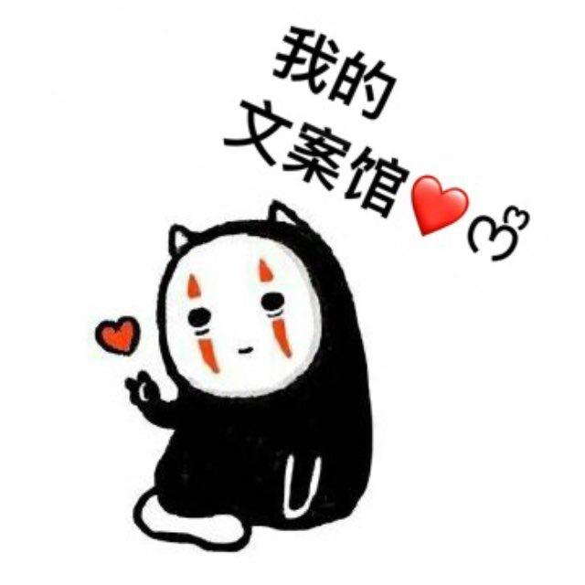 缅甸深情文案馆စိတ်ကူးမျှဝေရာ