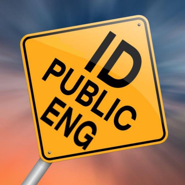 IDpublicENG