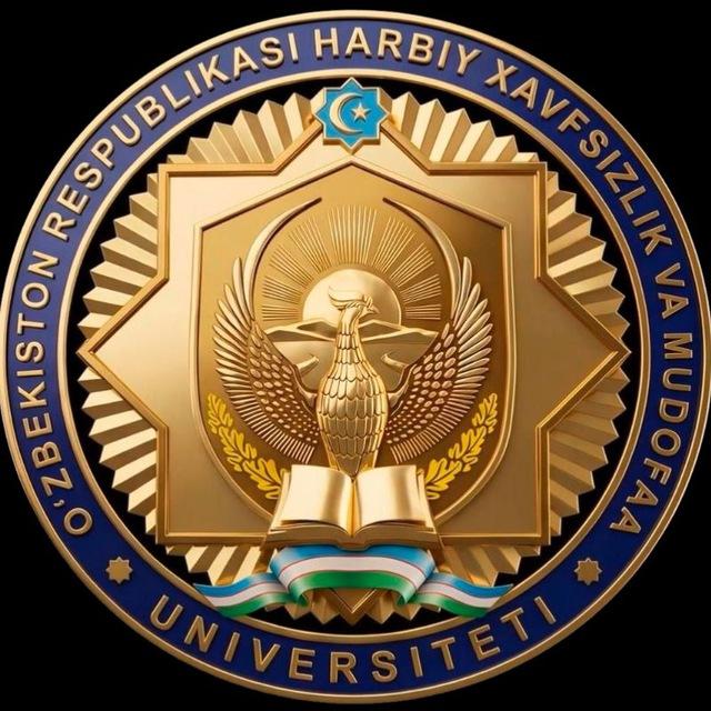 Harbiy xavfsizlik va mudofaa universiteti