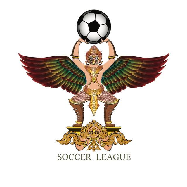 UYFC SOCCER LEAGUE