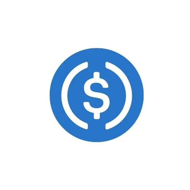 Refer & Earn USDC
