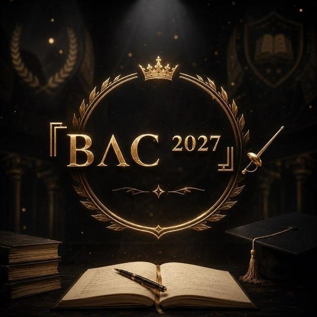 『BΛC ²⁰²⁷』🤺