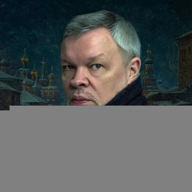 УВАРОВ ‼️