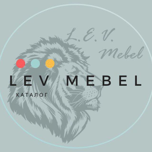 LevMebell
