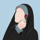 وَصَدَّقَتْ بِكَلِمَاتِ رَبِّهَا 💙👸🏻