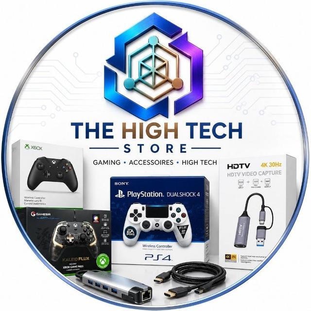 The High Tech Store | بيع بالجملة
