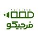 فرجیکو | مشاوره کنکور و نهایی 🩺