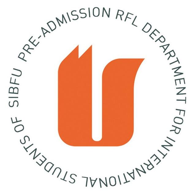 Pre-admission SibFU