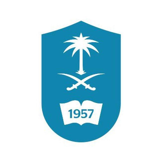 قناة - طلاب جامعة الملك سعود