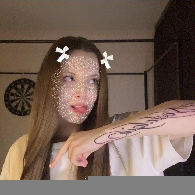 Лиса