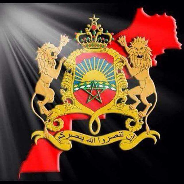 الوظيفة العمومية بالمغرب 🇲🇦 Emploi24.ma