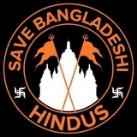 Save Bangladeshi Hindus