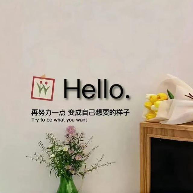 东篱民宿【出租屋】