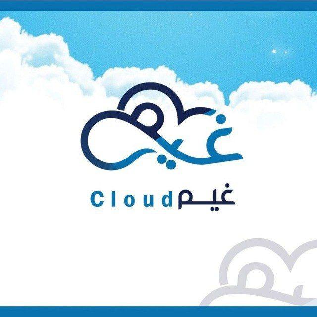 قناة التقويم والسجلات المدرسية