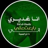 يَا رُوحًا لِرُوحِي