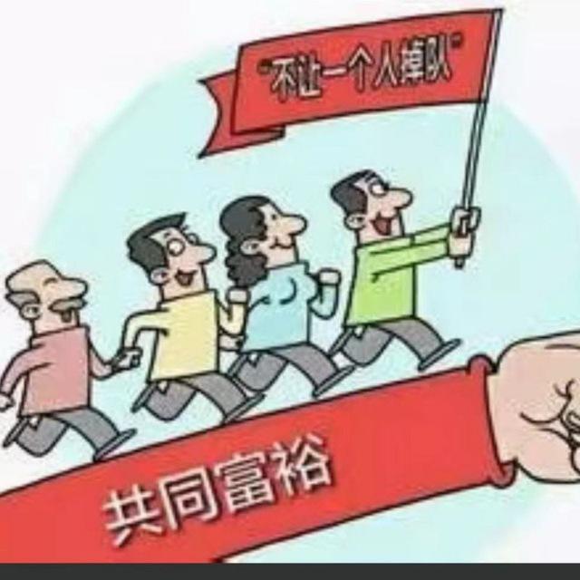 岛葵相亲精聊粉（禁广告）