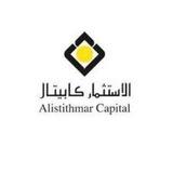 🇸🇦🇸🇦AIiStithmar Capital 🇸🇦🇸🇦 الاستثمار كابيتال 🇸🇦🇸🇦