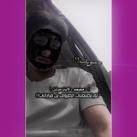 سـويـف | FM!♚
