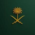 التقويم والتعليم والتدريب